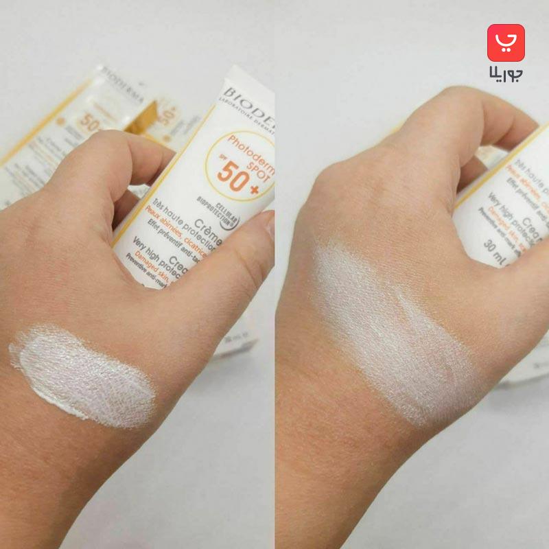 کرم ضد آفتاب بی رنگ بایودرما مدل Photoderm Spot spf50